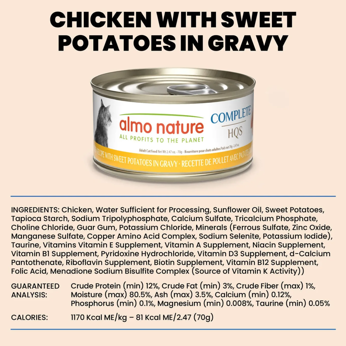 Almo Nature HQS Complete Wet Cat Food