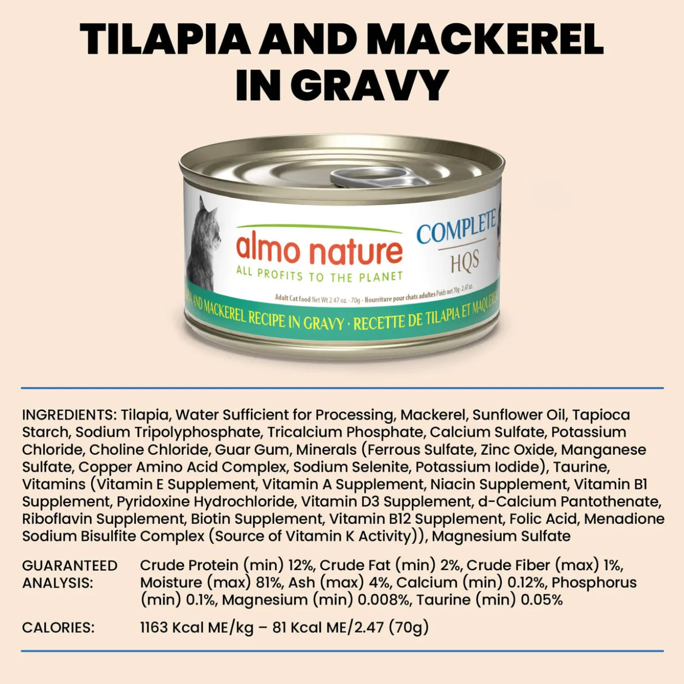 Almo Nature HQS Complete Wet Cat Food