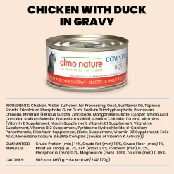 Almo Nature HQS Complete Wet Cat Food