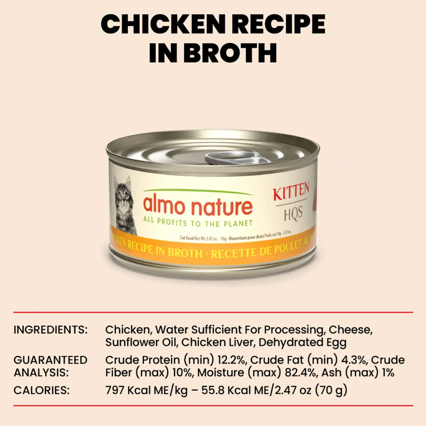 Almo Nature HQS Natural Wet Kitten Food Topper