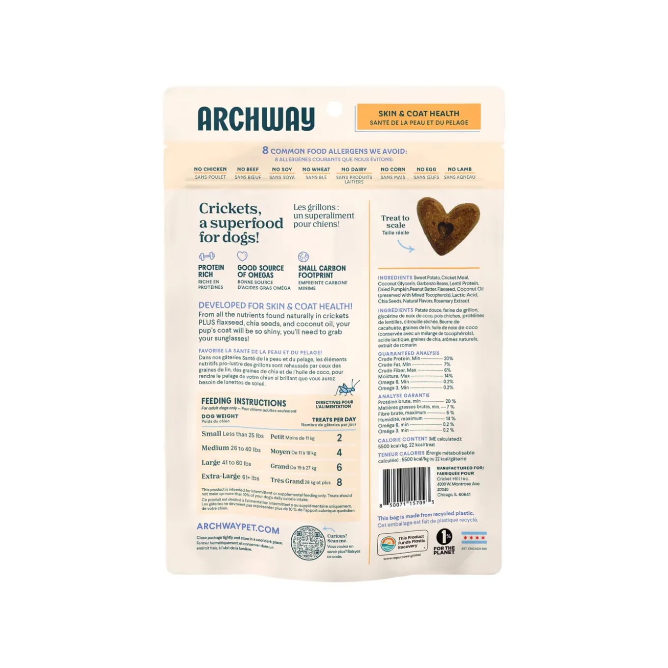 Archway Skin & Coat Health Functional Dog Treats