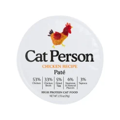 Cat Person Grain-Free Pate Wet Cat Food 2.75 oz Case of 24