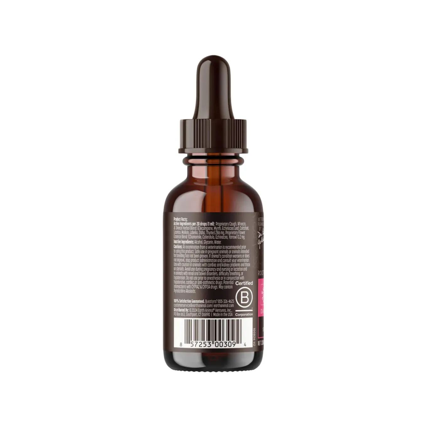Earth Animal Organic Herbal Remedies Cough, Wheeze & Sneeze Tincture for Dogs
