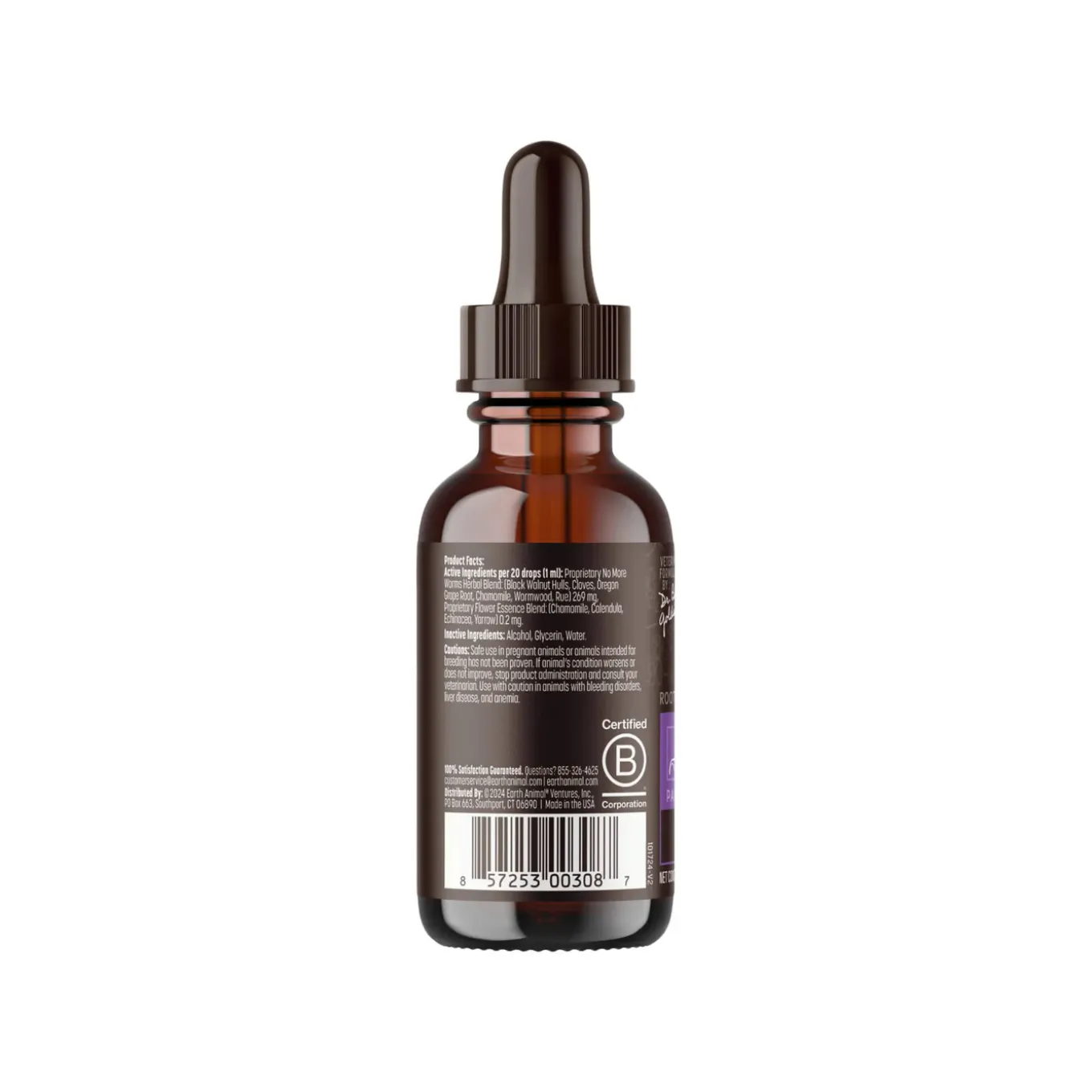 Earth Animal Organic Herbal Remedies No More Worms Tincture for Dogs