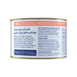 Feline Natural Grain-Free Canned Wet Cat Food