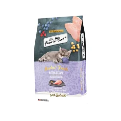 Fussie Cat Market Fresh Grain Free Dry Kitten Food