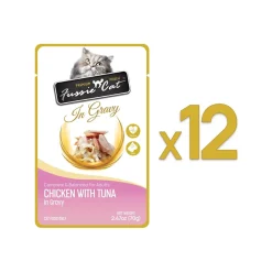 Fussie Cat Premium Pouch in Gravy Wet Cat Food