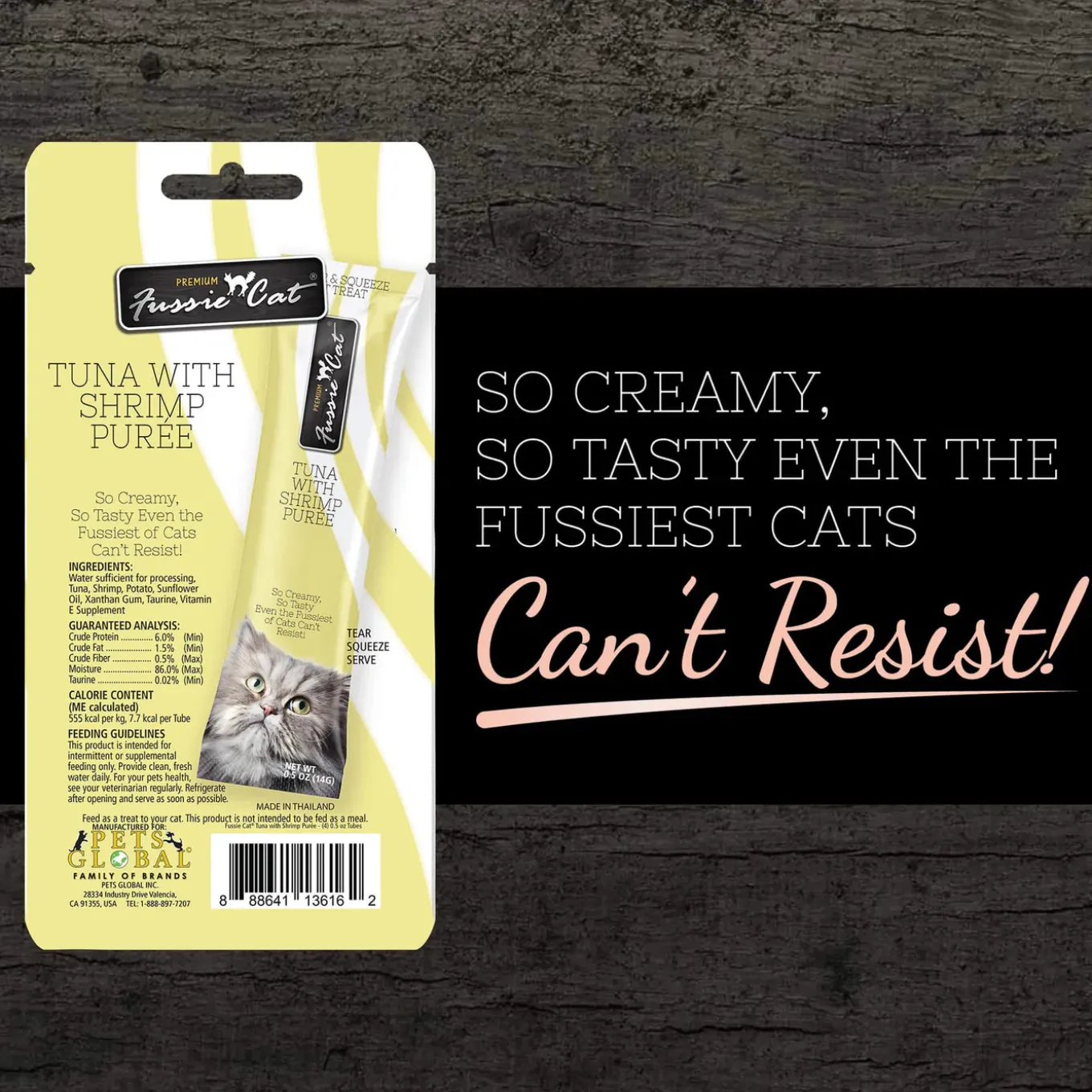 Fussie Cat Puree Cat Treat