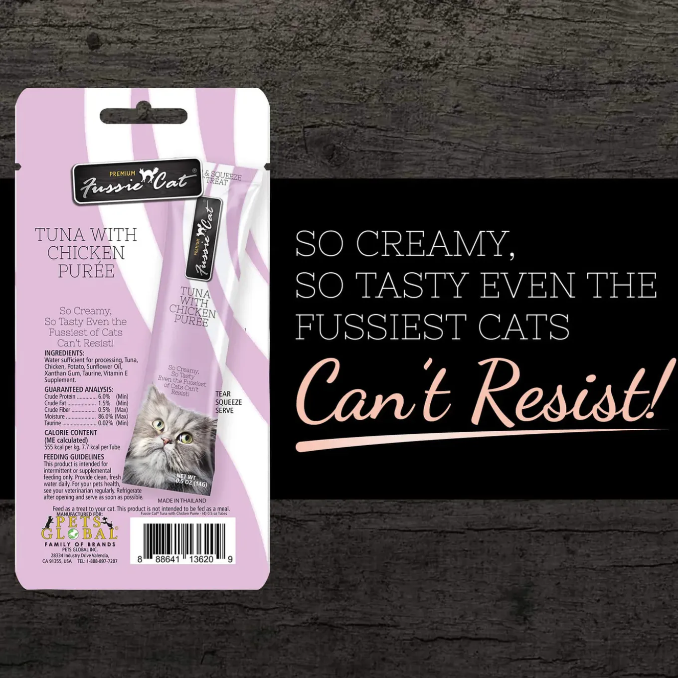 Fussie Cat Puree Cat Treat