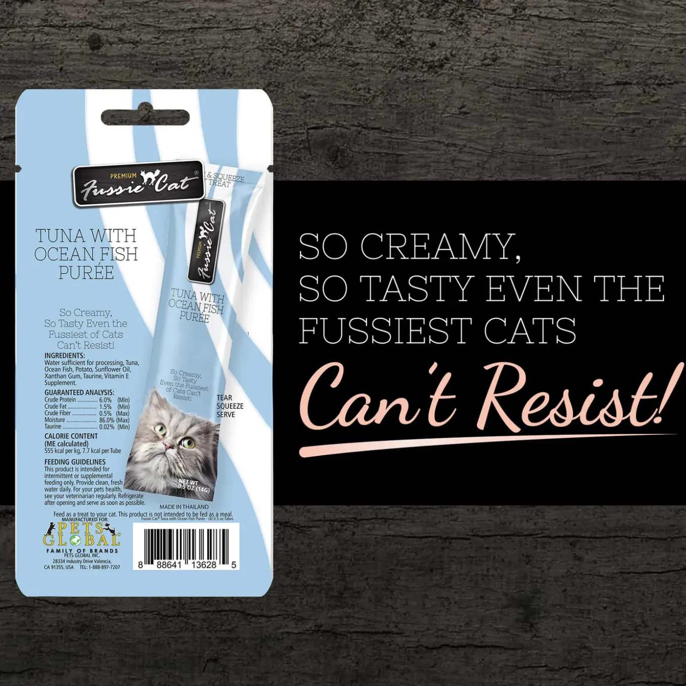 Fussie Cat Puree Cat Treat