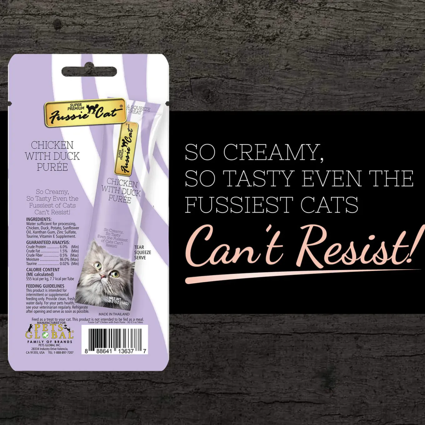 Fussie Cat Puree Cat Treat