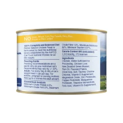 K9 Natural Grain-Free Canned Dog Food