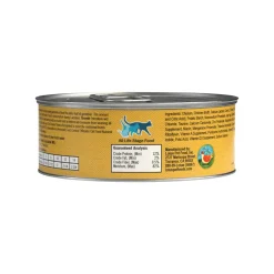 Lotus Just Juicy Grain Free Wet Cat Food
