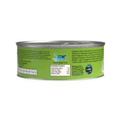 Lotus Just Juicy Grain Free Wet Cat Food