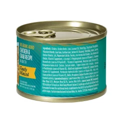 Nulo Finely Minced Grain-Free Wet Cat Food