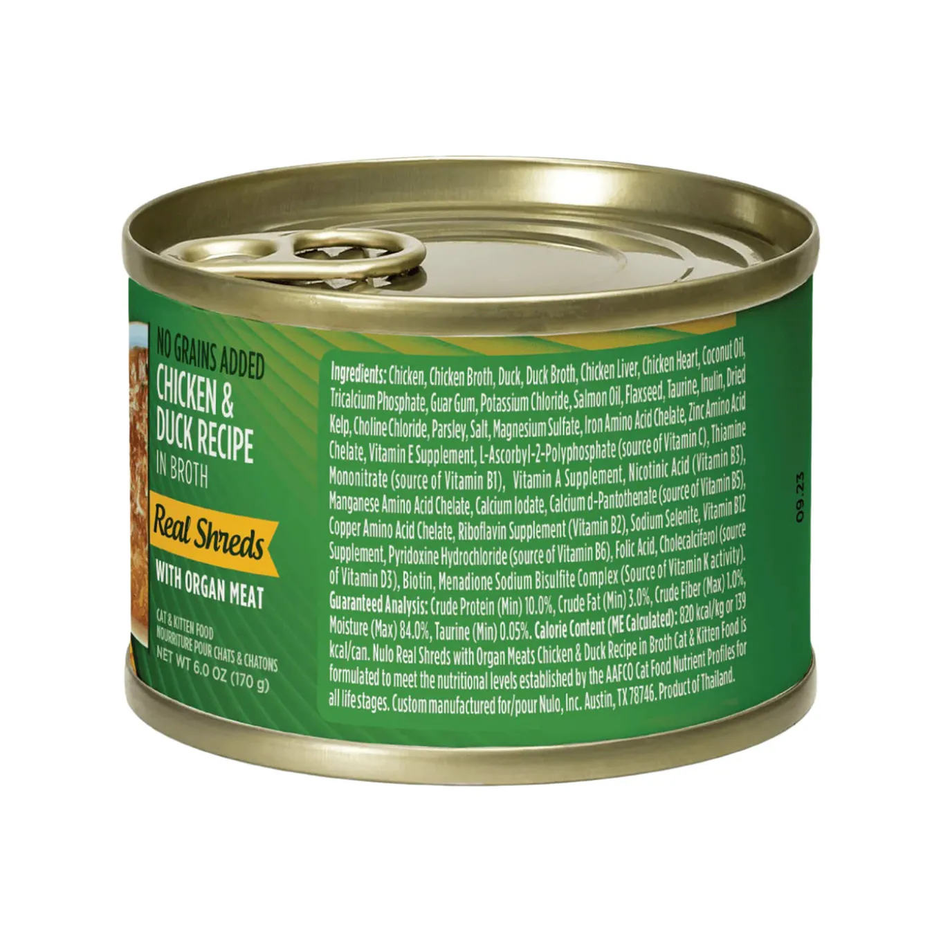 Nulo Real Shreds with Organ Meat Wet Cat Food