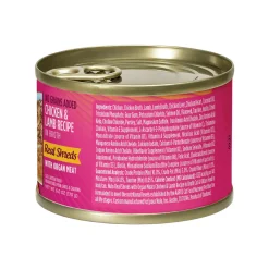 Nulo Real Shreds with Organ Meat Wet Cat Food