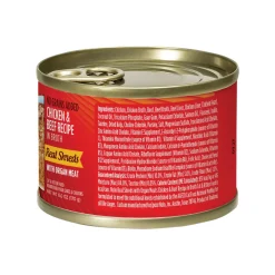 Nulo Real Shreds with Organ Meat Wet Cat Food