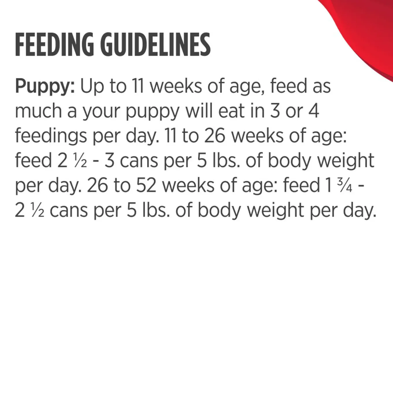 Nulo Small Breed Pate Puppy Canned Dog Food 2.8 oz (Case of 12)