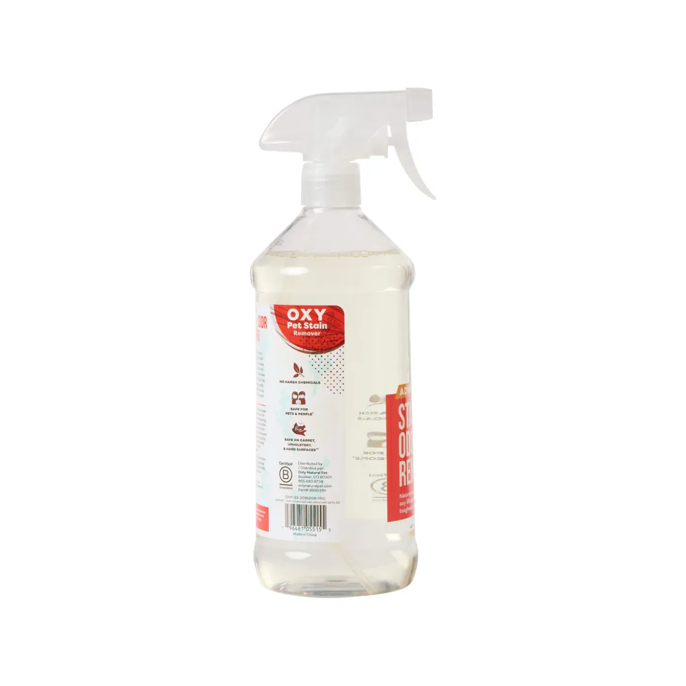 Only Natural Pet Advanced Dog Stain + Odor Remover with Oxy 32 oz