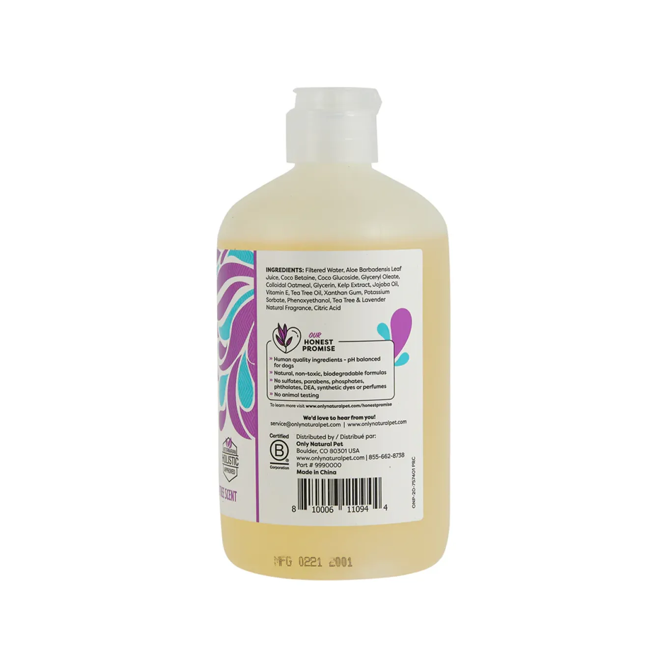Only Natural Pet Itch Relief Shampoo with Aloe + Tea Tree for Dogs