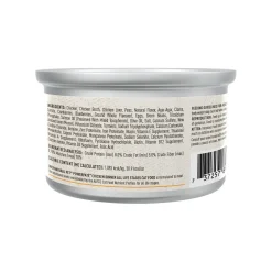 Only Natural Pet PowerPate Grain-Free Wet Cat Food