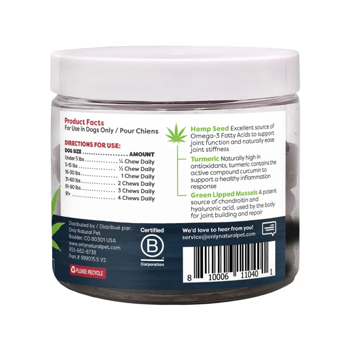 Only Natural Pet Hemp Hip & Joint Support Soft Chews for Dogs