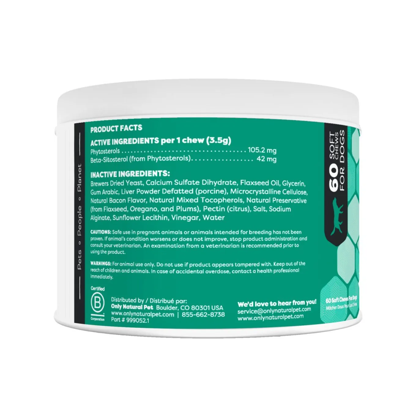 Only Natural Pet Immune Balance Allergy Support Soft Chews for Dogs