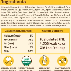 Primal Freeze-Dried Kibble in the Raw Puppy Food