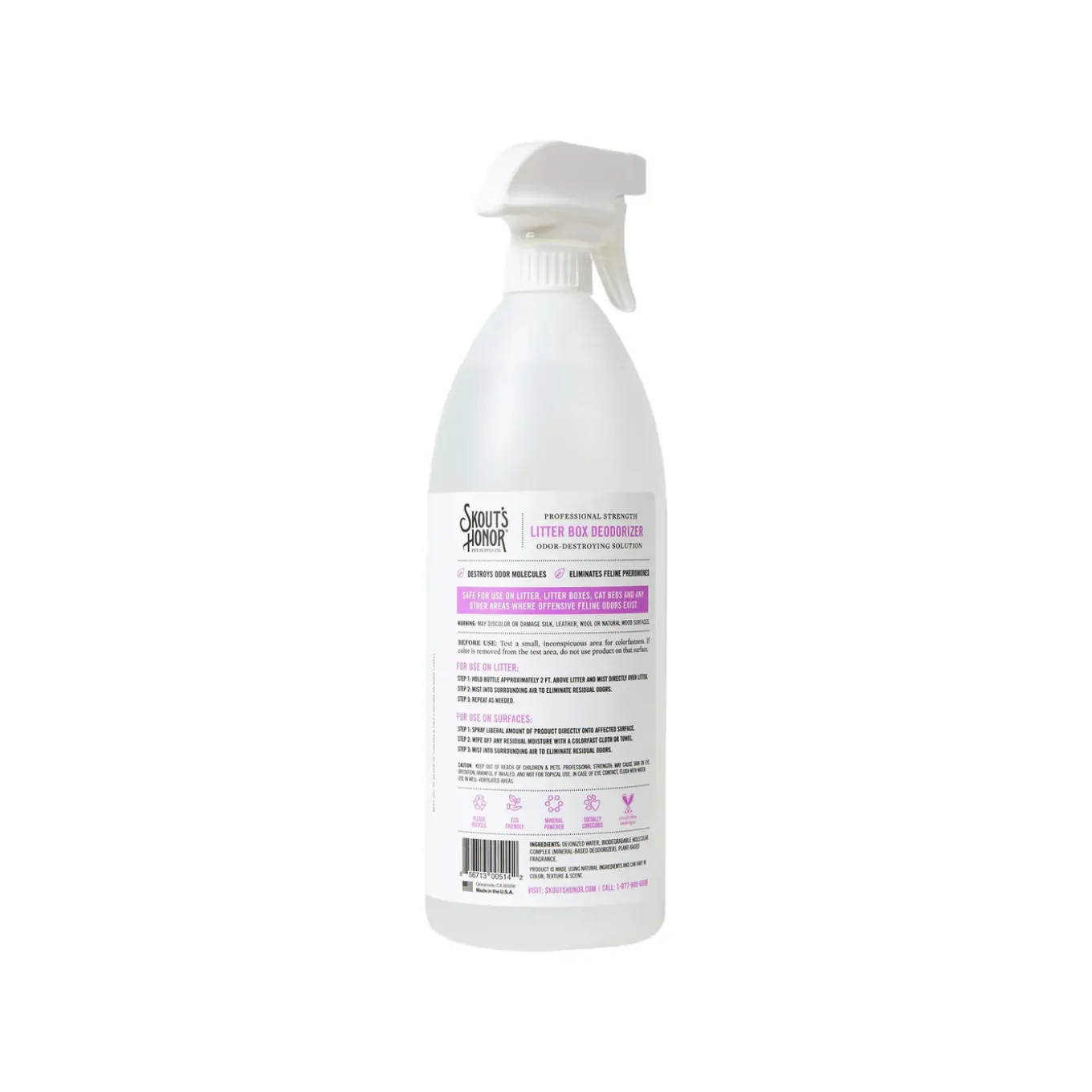 Skout's Honor Cat Litter Box Deodorizer