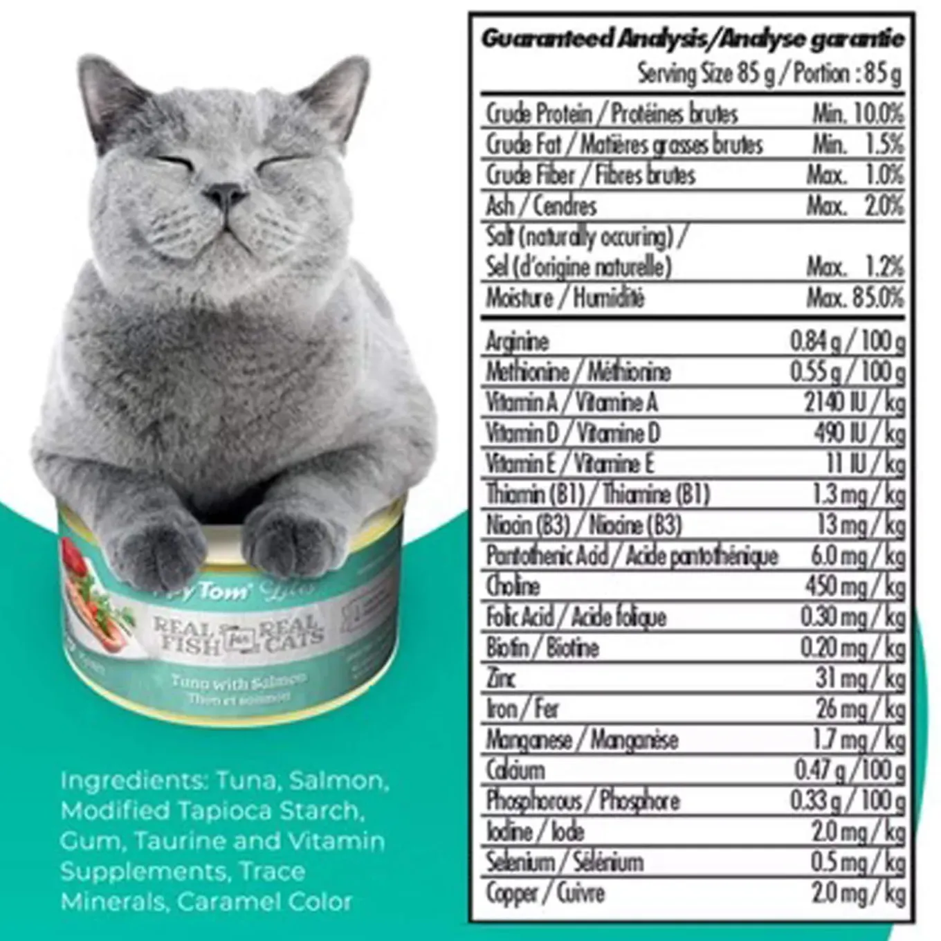 Snappy Tom Lites Grain Free Shredded Wet Cat Food