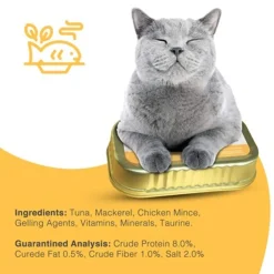 Snappy Tom Ultimates Gourmet Grain Free Wet Cat Food