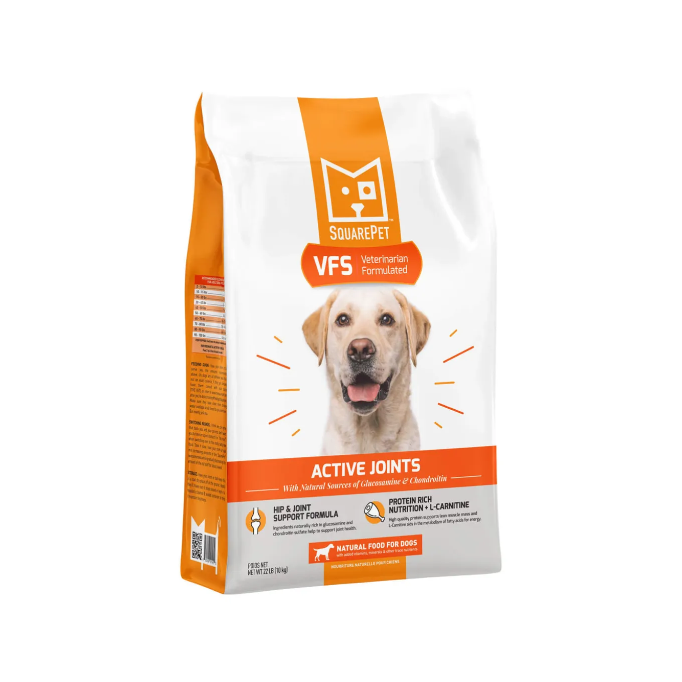 Square Pet VFS Active Joints Dry Dog Food