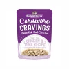 Stella & Chewy's Carnivore Cravings Wet Cat Food Case of 24