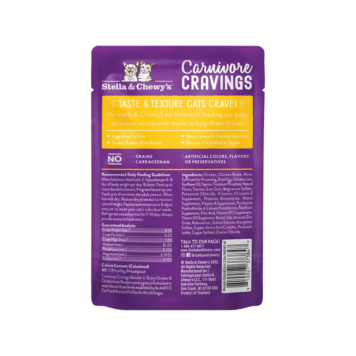 Stella & Chewy's Cravings Morsels with Gravy Cat Food 2.8 oz Case of 24