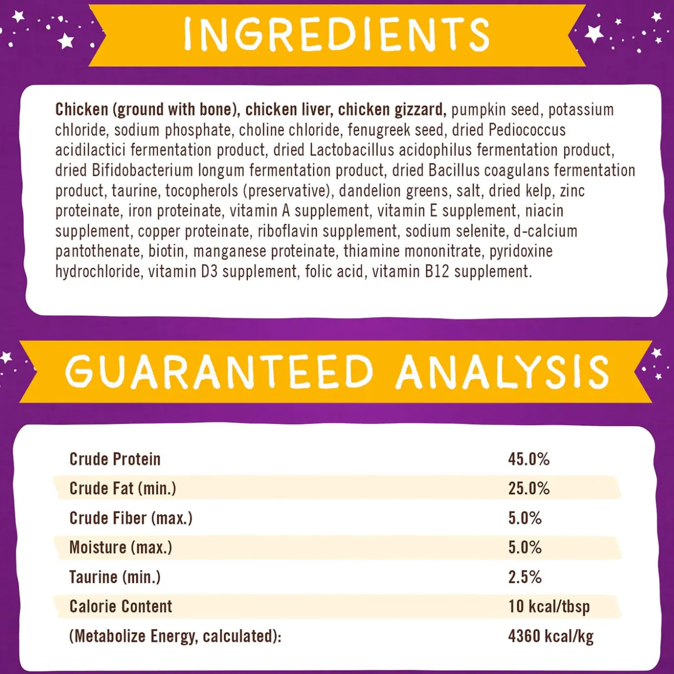 Stella & Chewy's Freeze-Dried Marie's Magical Dinner Dust Cat Food Topper