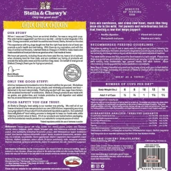 Stella & Chewy's Grain-Free Freeze Dried Cat Food