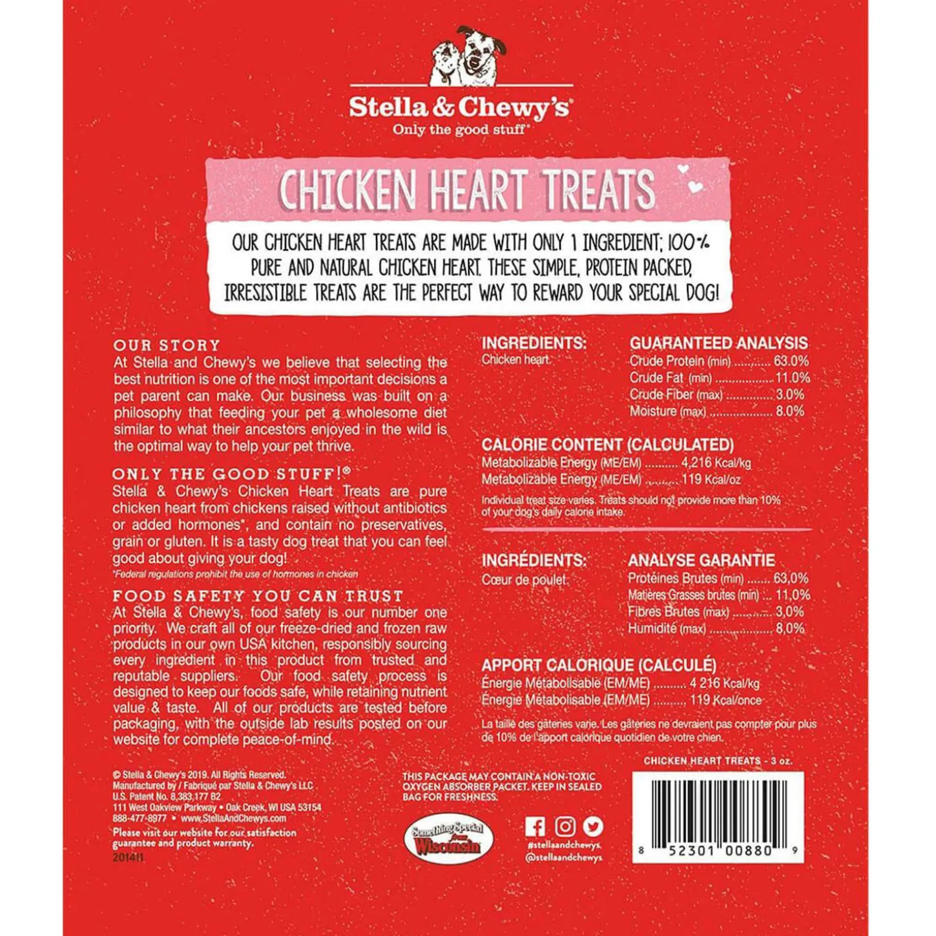 Stella & Chewy's Freeze-Dried Raw Single Ingredient Treats