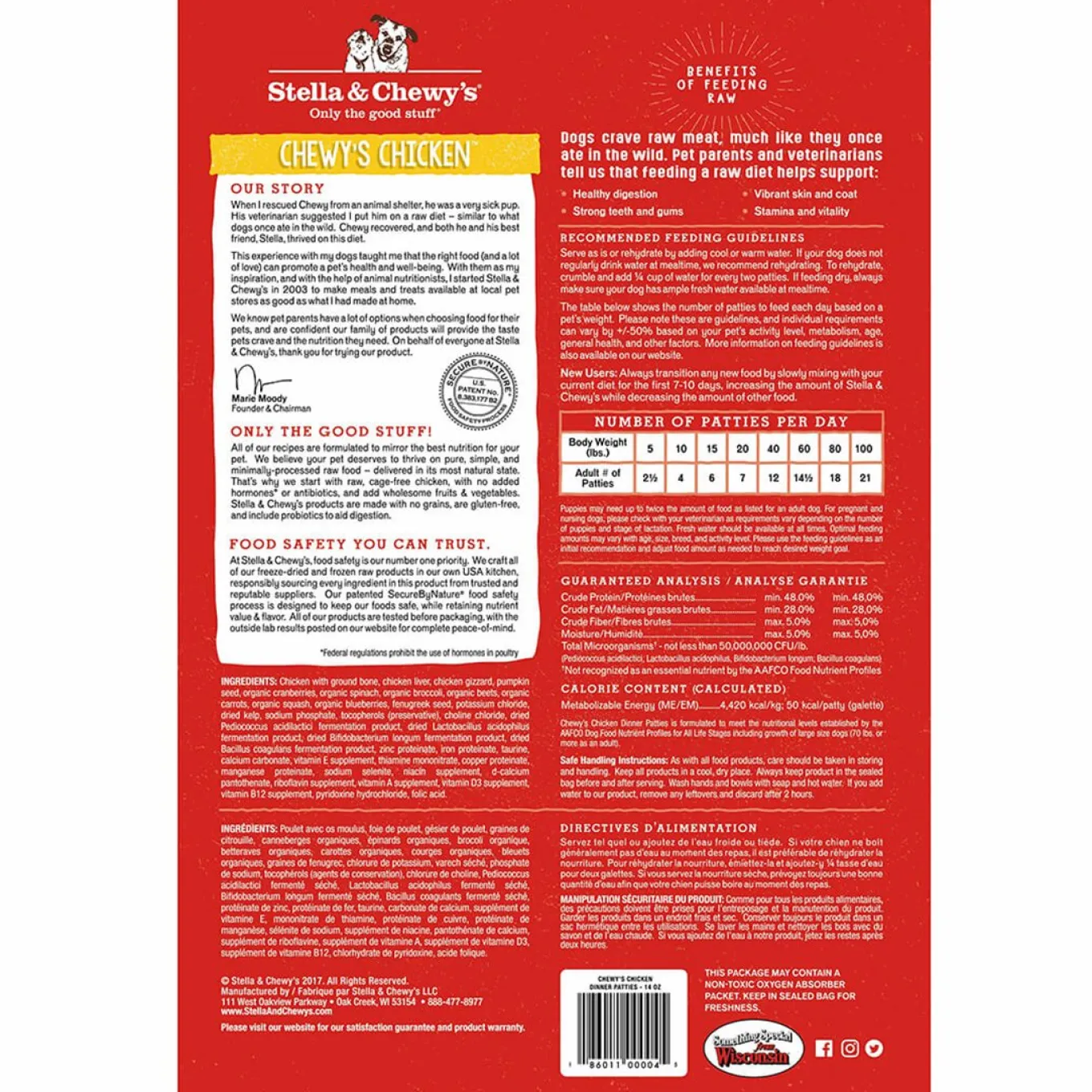 Stella & Chewy's Raw Dinners Freeze-Dried Dog Food