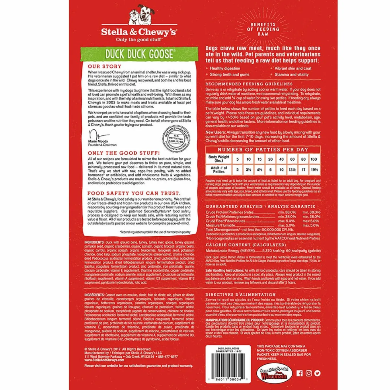 Stella & Chewy's Raw Dinners Freeze-Dried Dog Food