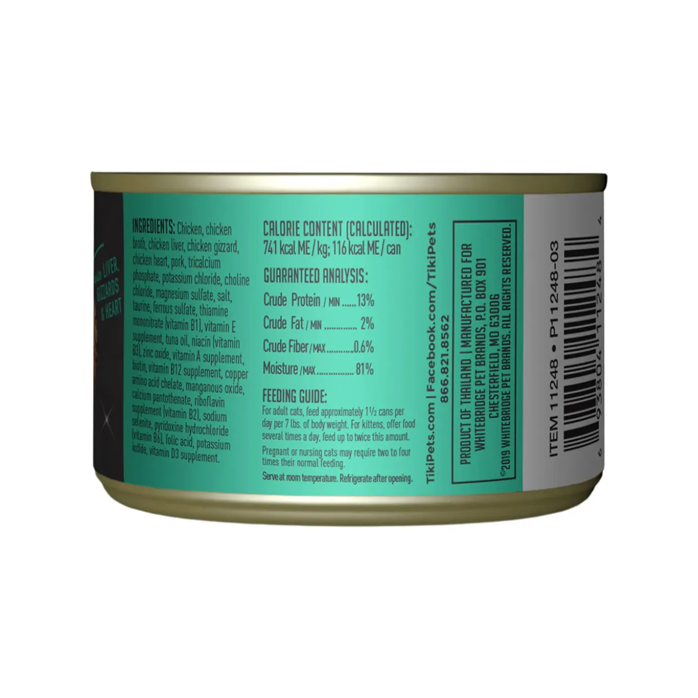 Tiki Cat After Dark Grain Free Wet Cat Food