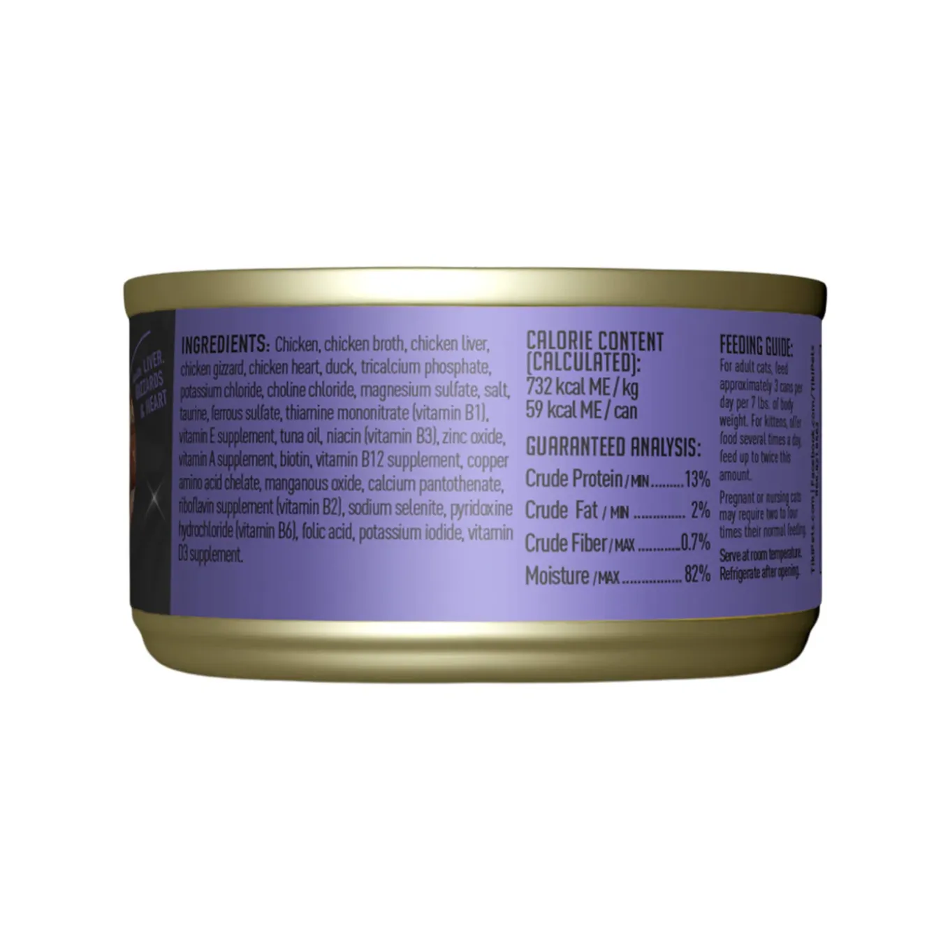 Tiki Cat After Dark Grain Free Wet Cat Food