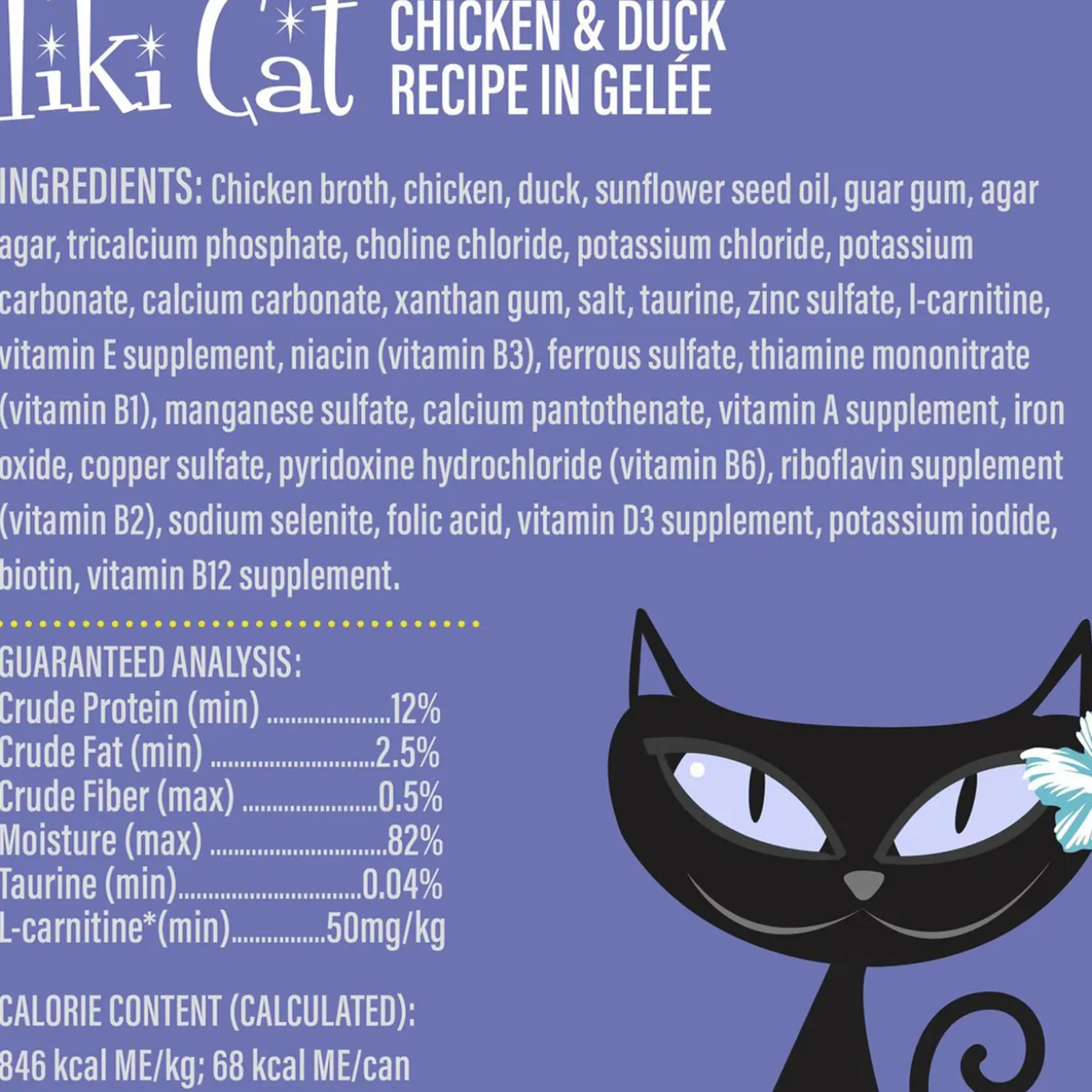 Tiki Cat Gelee Lean Wet Cat Food