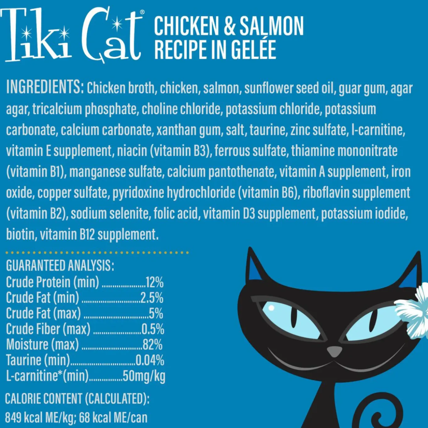 Tiki Cat Gelee Lean Wet Cat Food