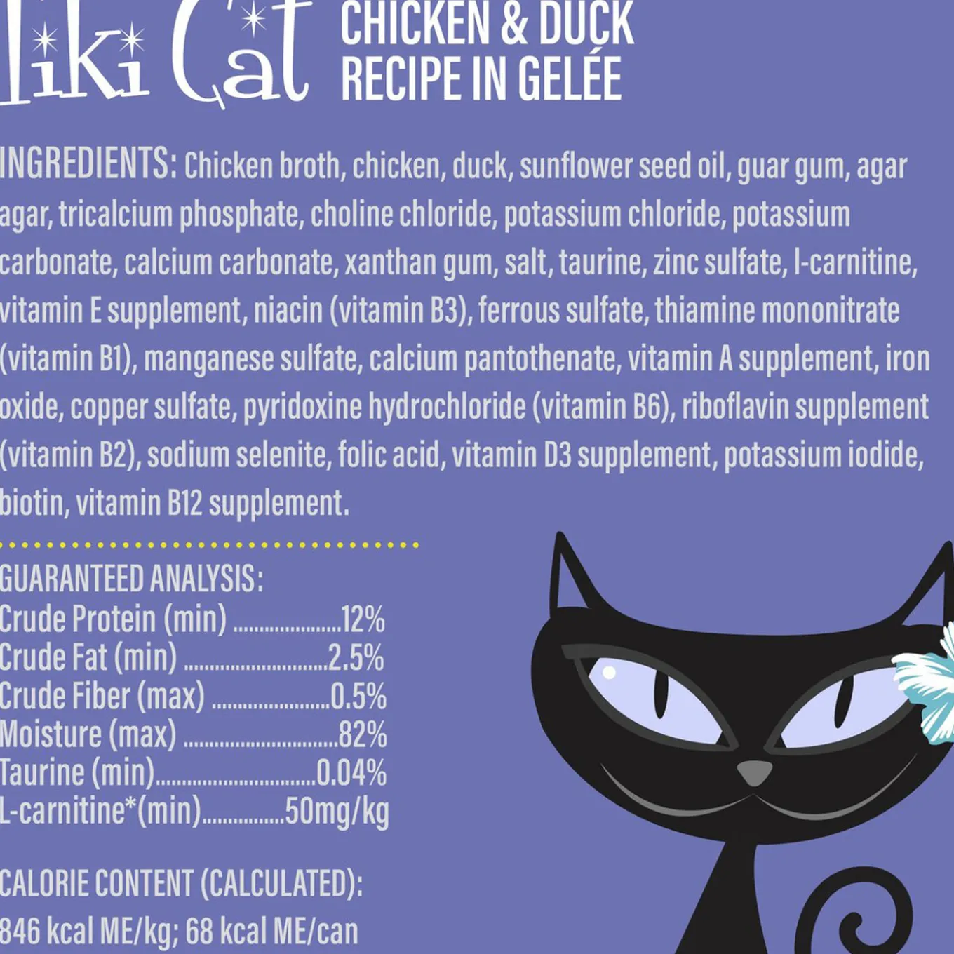 Tiki Cat Gelee Lean Wet Cat Food