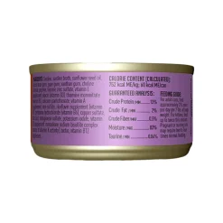Tiki Cat Grill Wet Cat Food