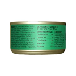Tiki Cat Grill Wet Cat Food