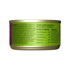 Tiki Cat Luau Wet Cat Food