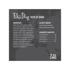 Tiki Dog Taste of The World Wet Dog Food