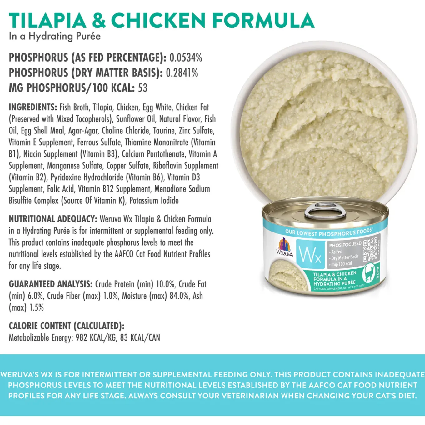 Weruva Wx Low Phosphorus Cat Food